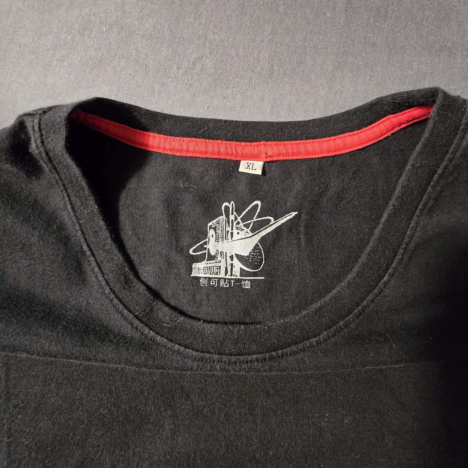 Plaster 8 Oriental Tee Shirt Cotton Black Sz XL