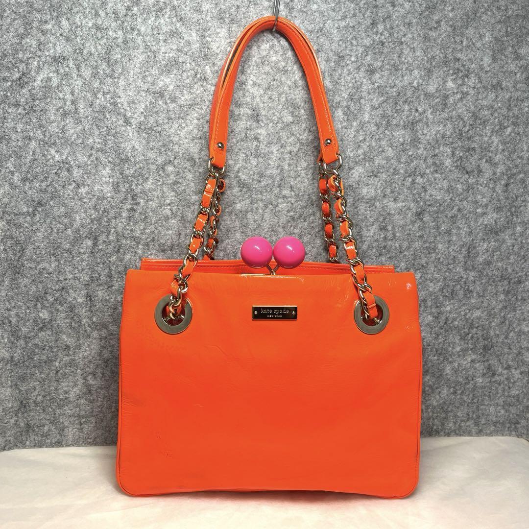 Kate Spade Purse Pocket Handbag Orange 10.6 inch