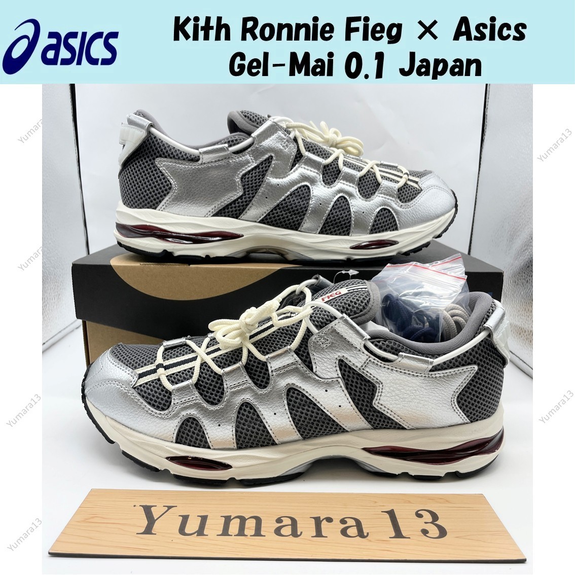 Kith Ronnie Fieg × Asics Gel-Mai 0.1 Japan 1203A907-020 Men’s Size