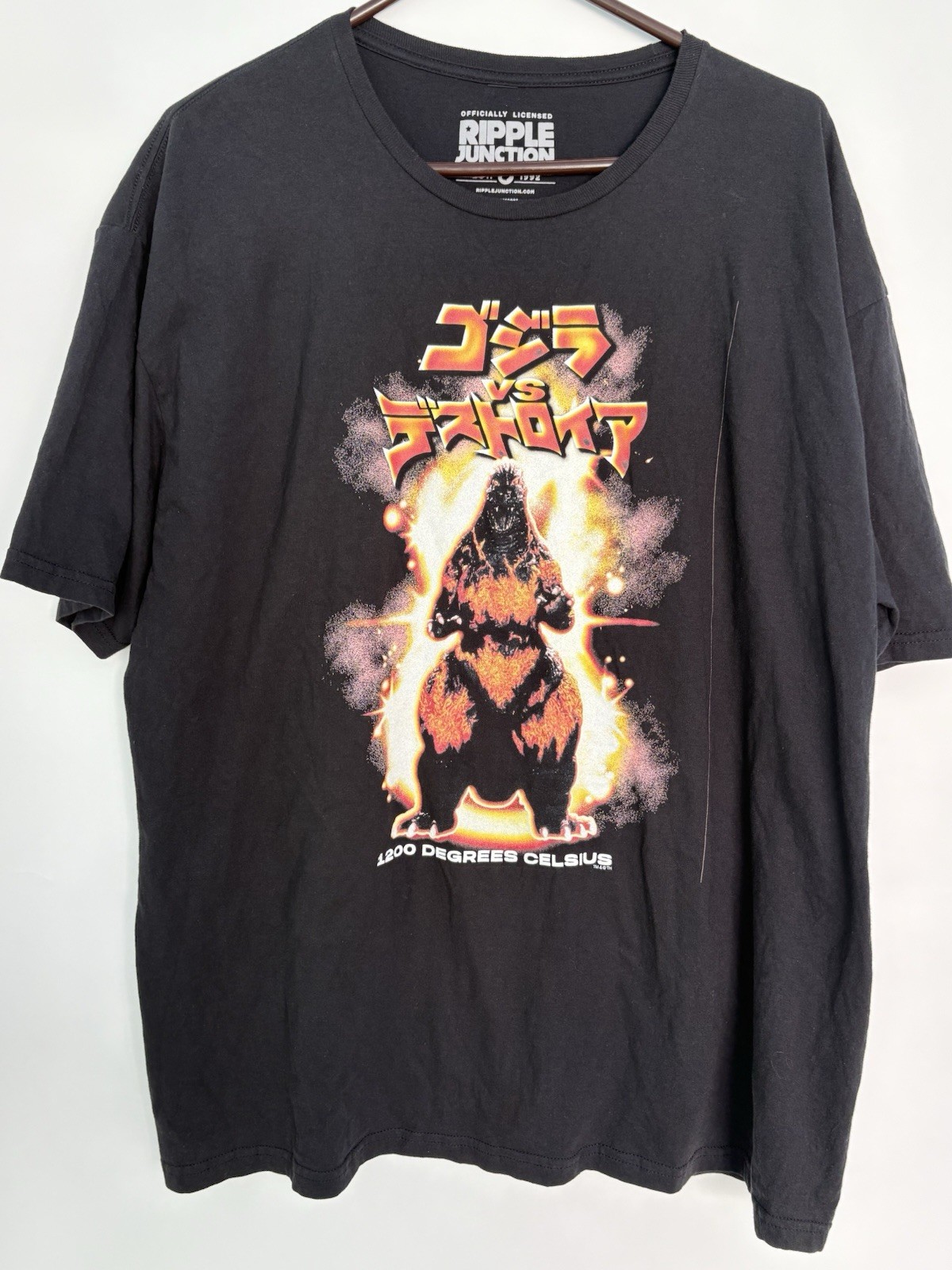 Godzilla Mens T-Shirt Classic Burning Aura 1200 Degrees Celsius Graphic Size 2XL