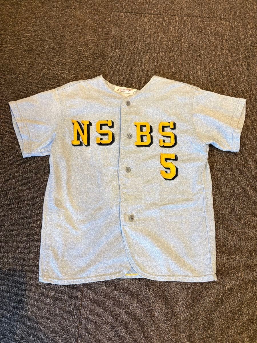 Vintage 80s Rawlings Baseball Shirt Powder Blue USA Made – Size M (Fits like S)