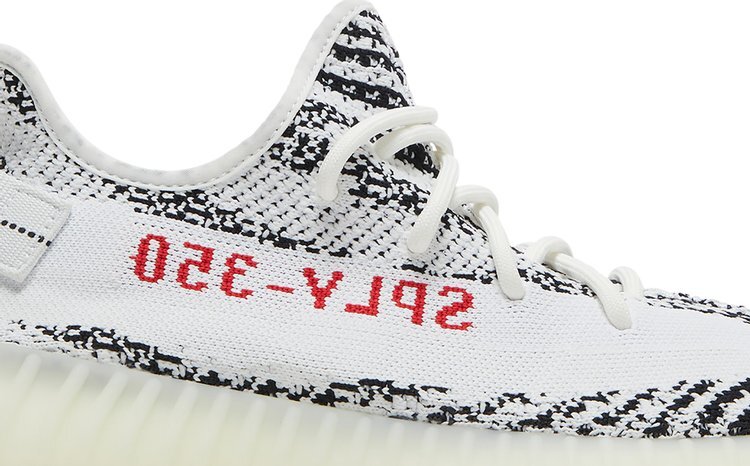adidas CP9654 Yeezy Boost 350 V2 ‘Zebra’ Ship Now