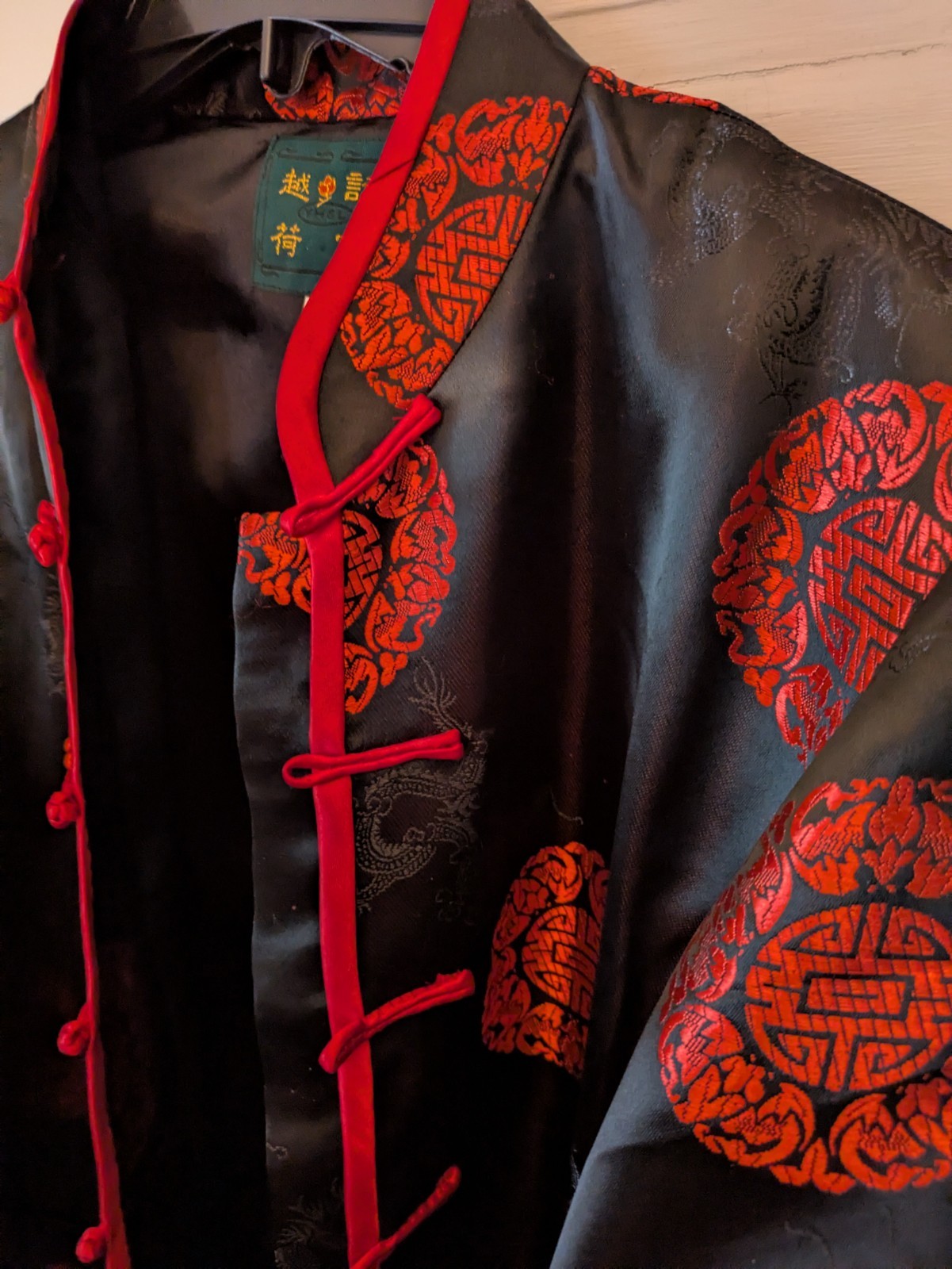 YHSL Mens XL (42″) Asian Jacket Dragon Black Red Knot Frog Closure Lined Pocket