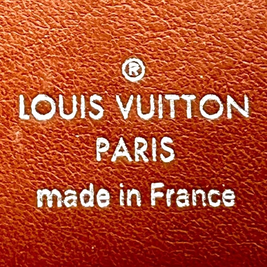Extremely Beautiful Louis Vuitton Mahina Greige x Mocha Portefeuille Iris XS