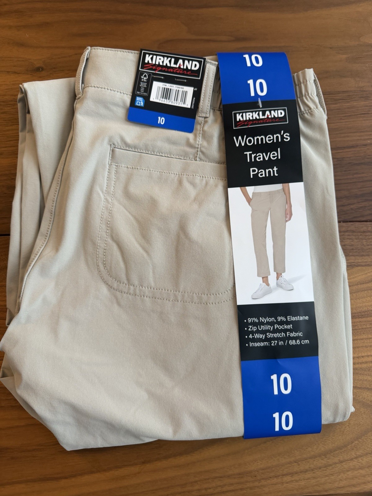 Kirkland Ladies Travel Pants Beige Size 10 | Costco Find | Amazing Fit NEW