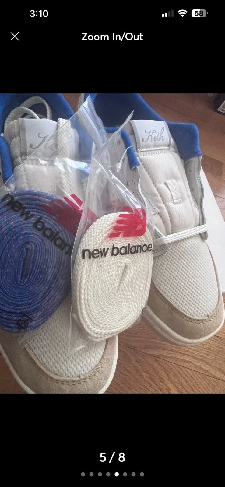 Kith x New Balance Numeric 480 Madison Square Garden Tan Orange Sneakers NM480NY