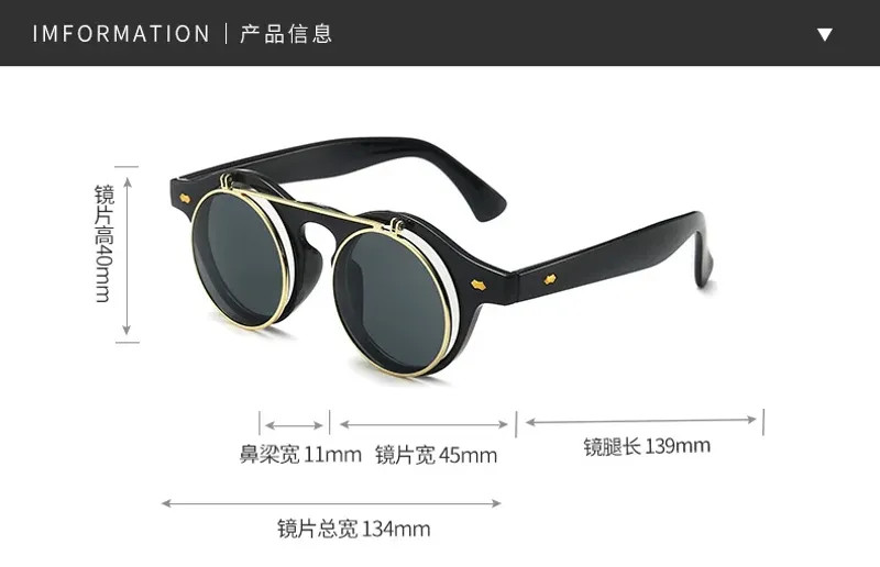 New Vintage Flip Cover Round Sunglasses Women Men Circular Sun Glasses Female