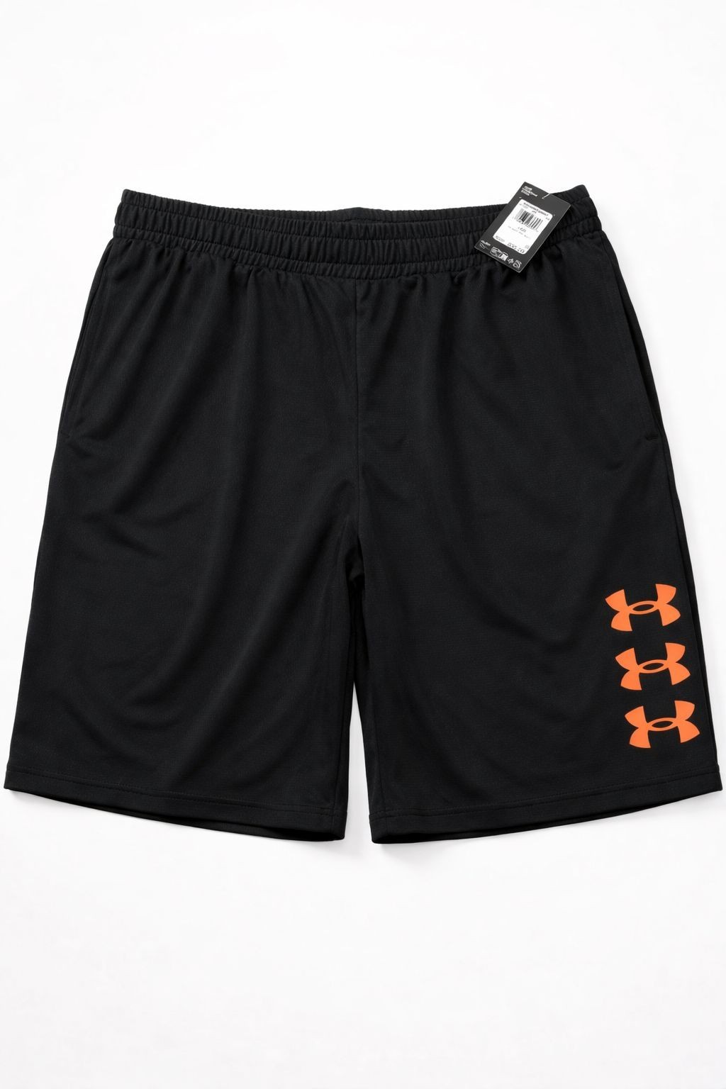 Under Armour Men’s Next Gen Short, L