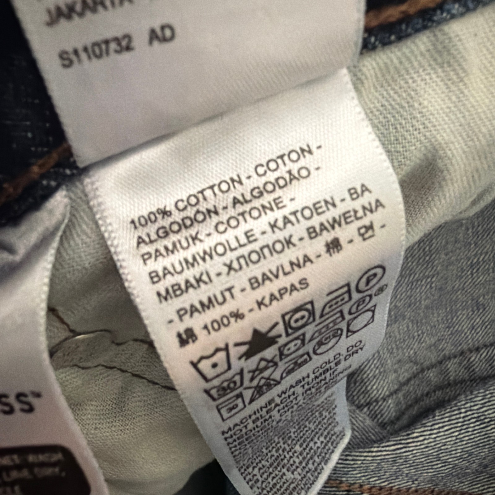 Levis 527 Jeans Mens 32 Boot Cut Slim Fit Mid Rise 100% Cotton Denim Cowboy