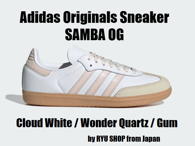 Adidas Originals Sneaker Samba OG JS1351 Cloud White / Wonder Quartz / Gum
