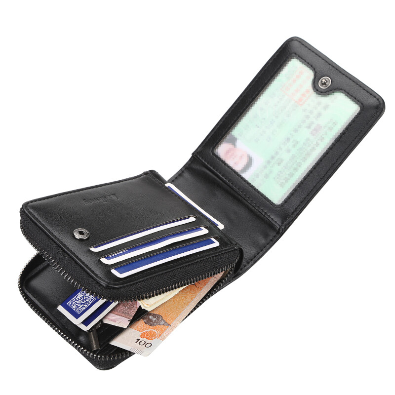 Baellerry Men’s PU Leather Zipper Wallet Multi Card Holder Purse With Coin Bags