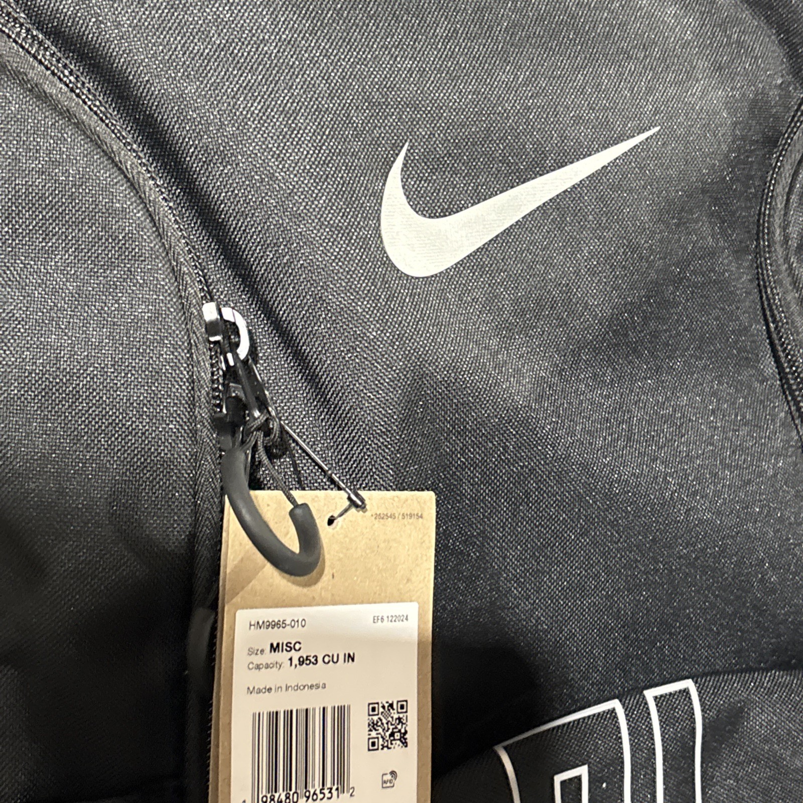 ELITE NIKE Backpack Black (32L)
