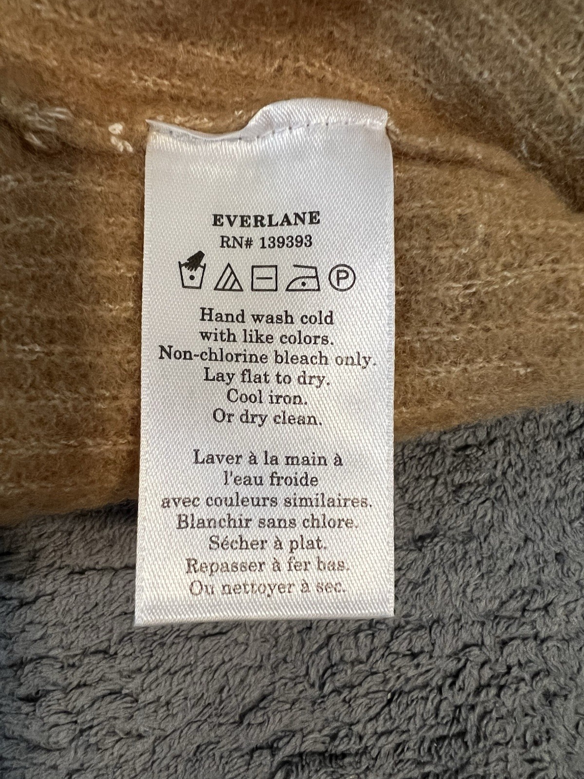 Everlane The Cozy Stretch Tank In Camel Size XXS NWT