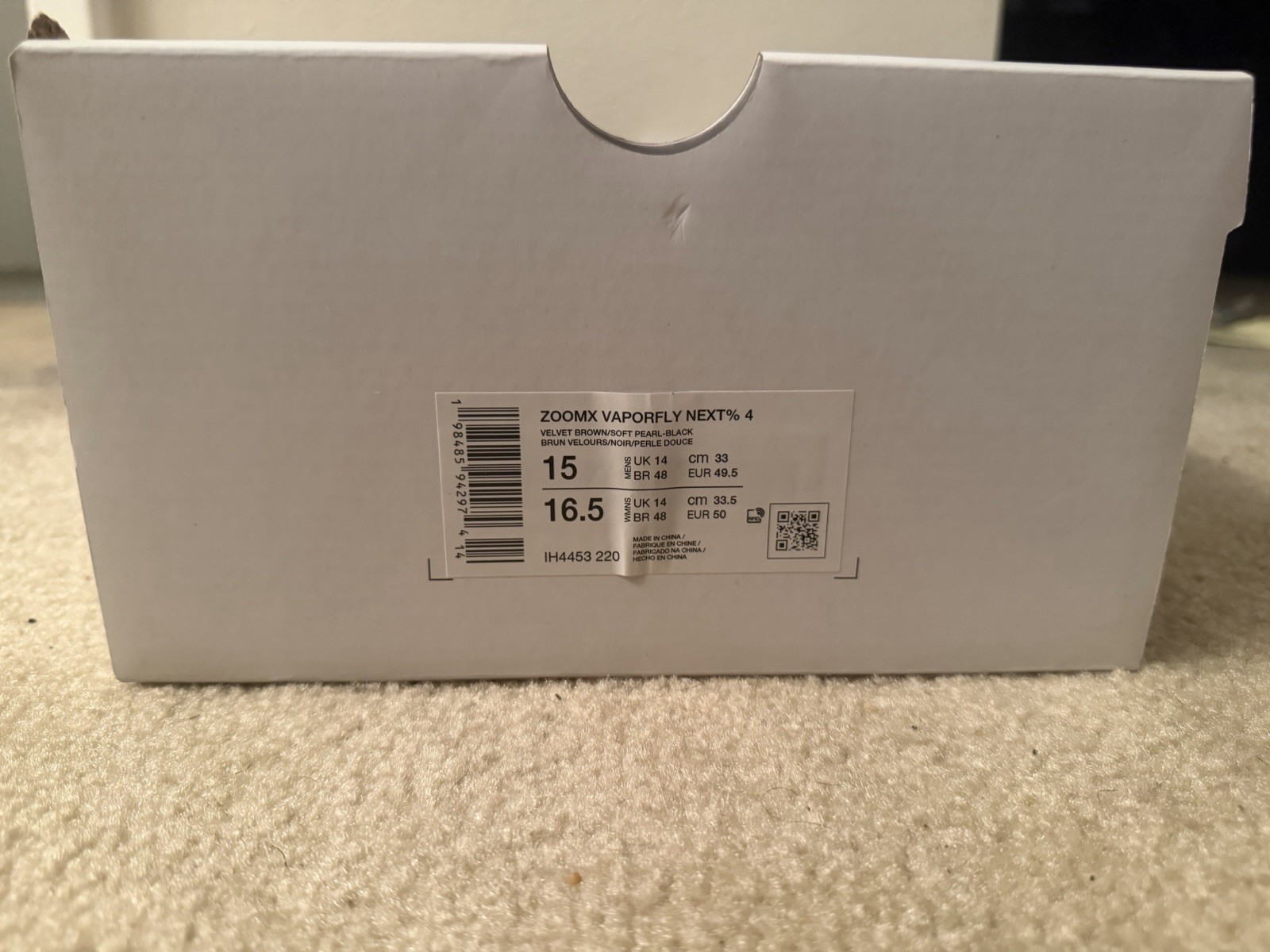 Nike ZoomX Vaporfly Next% 4 Velvet Brown Size 15