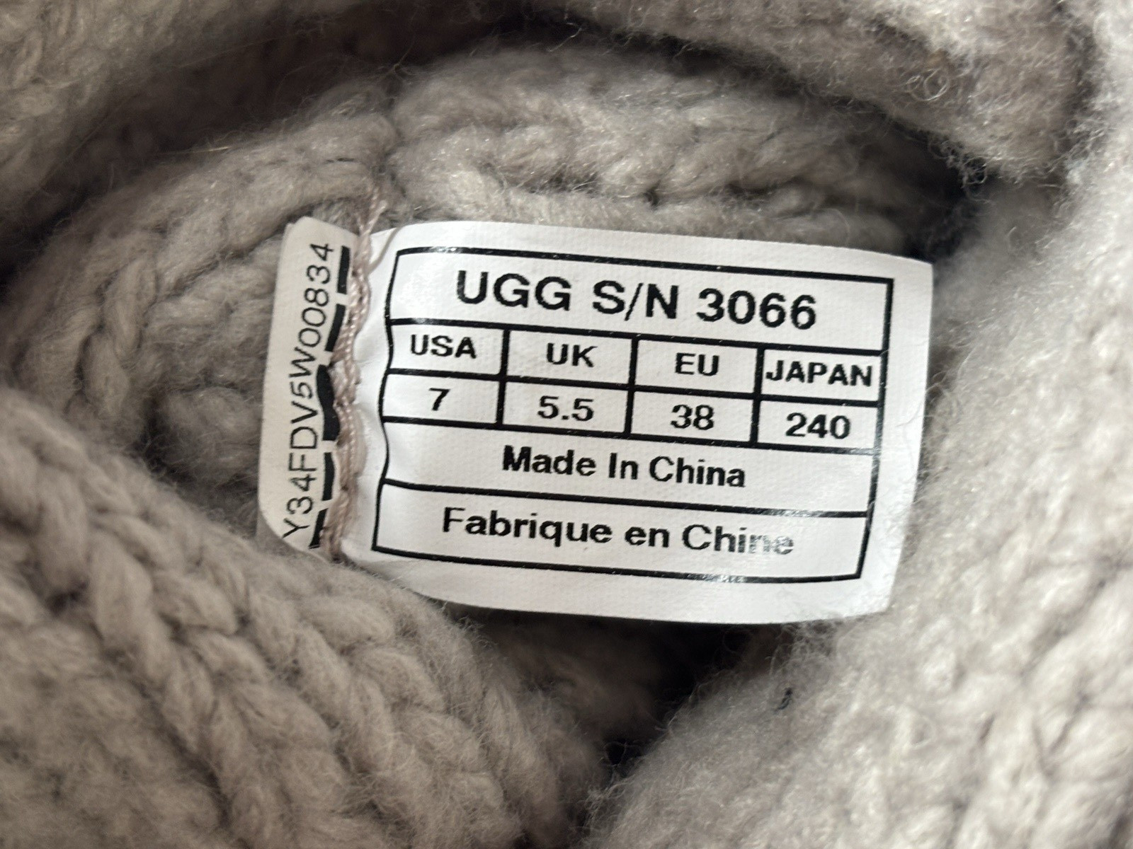 UGG Beige Lattice Cardy Tall BOOTS Size 7 Sweater Knit Button 3066 Cuffable