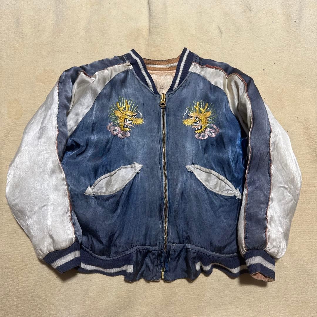 Vintage 50s 60s Japan Sukajan Souvenir Jacket Dragon Reversible Faded S