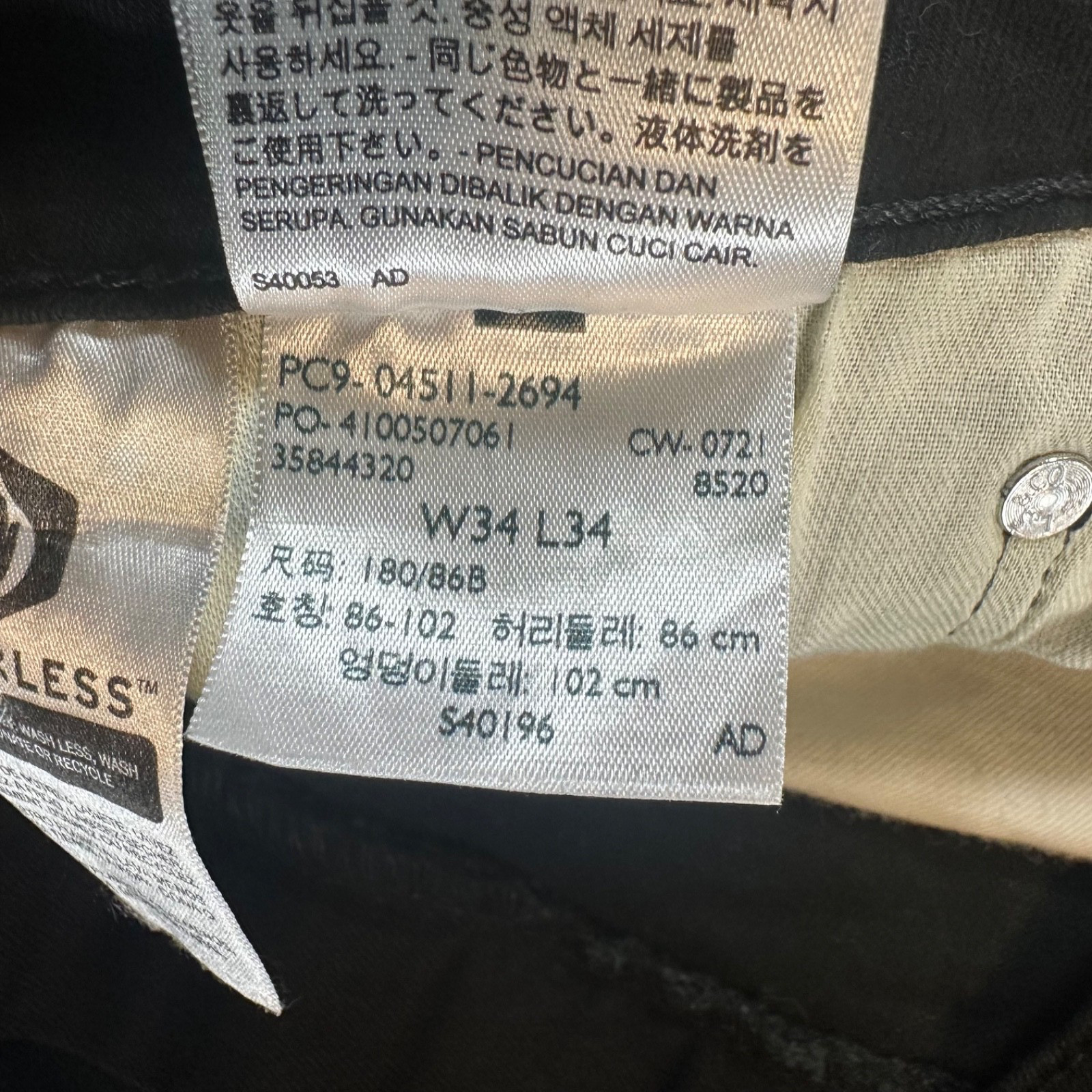 Levi’s 511 Men’s Size 34Wx34L* Slim Fit Denim Jeans Black Stretch