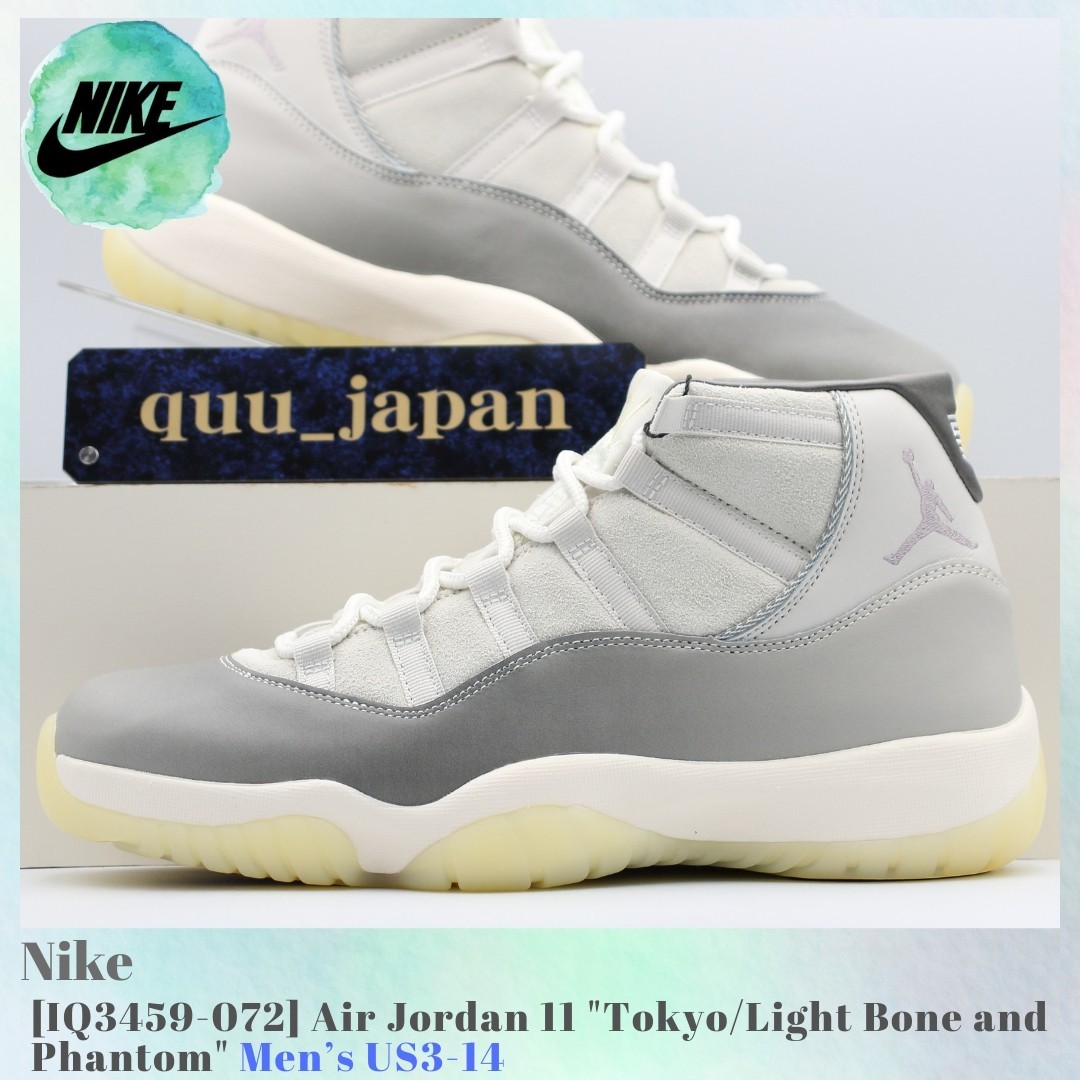 Nike Air Jordan 11 Tokyo Light Bone and Phantom IQ3459-072 Men’s US3-14 NEW