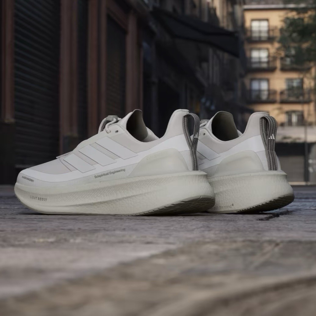 adidas Ultra Boost 5 H.Koumori Beige Grey Women’s Sizes 7-11 JQ5389