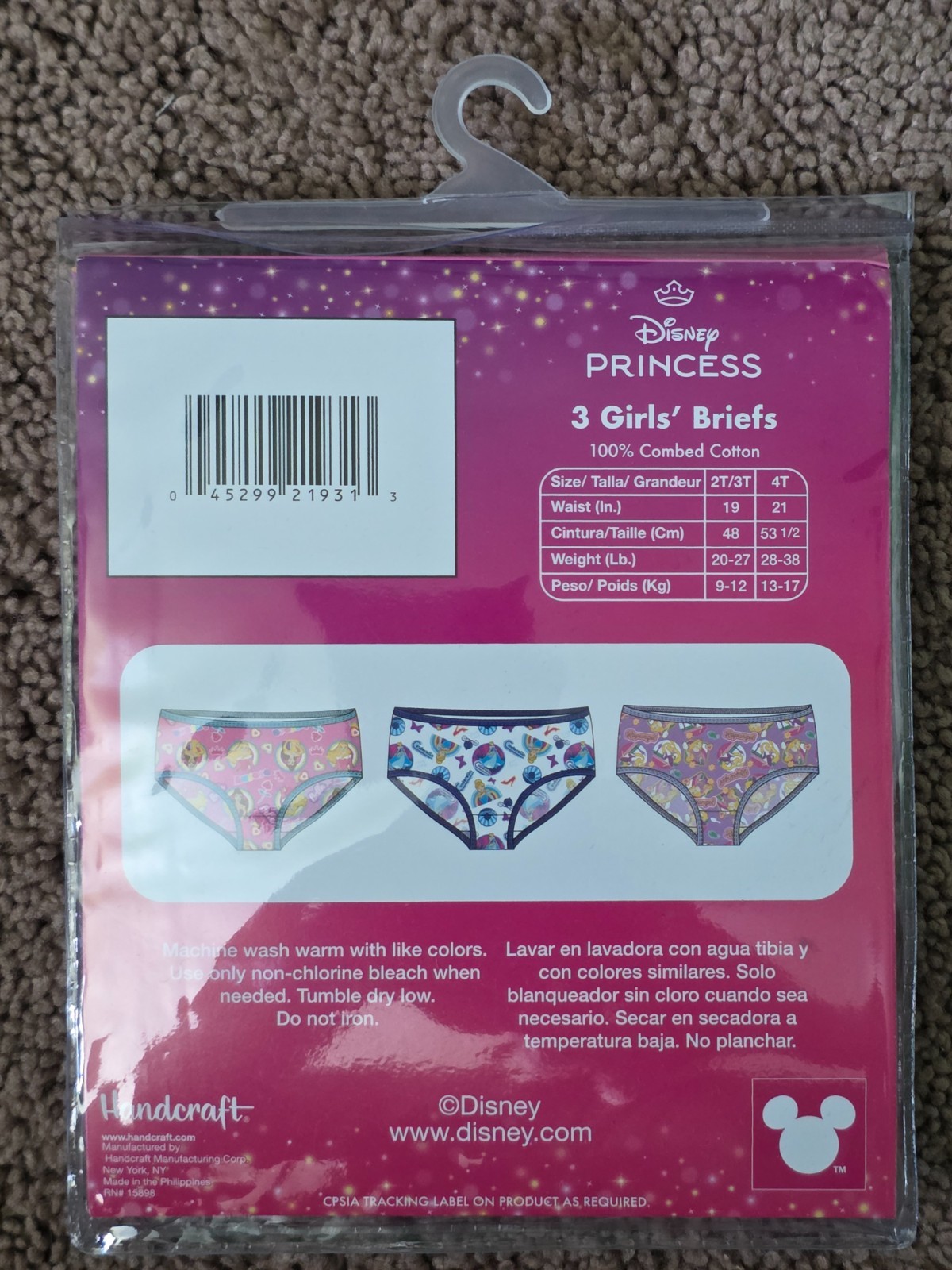 Handcraft Boys & Girls Underwear Disney, Bluey, Trolls, Barbie, Justice League