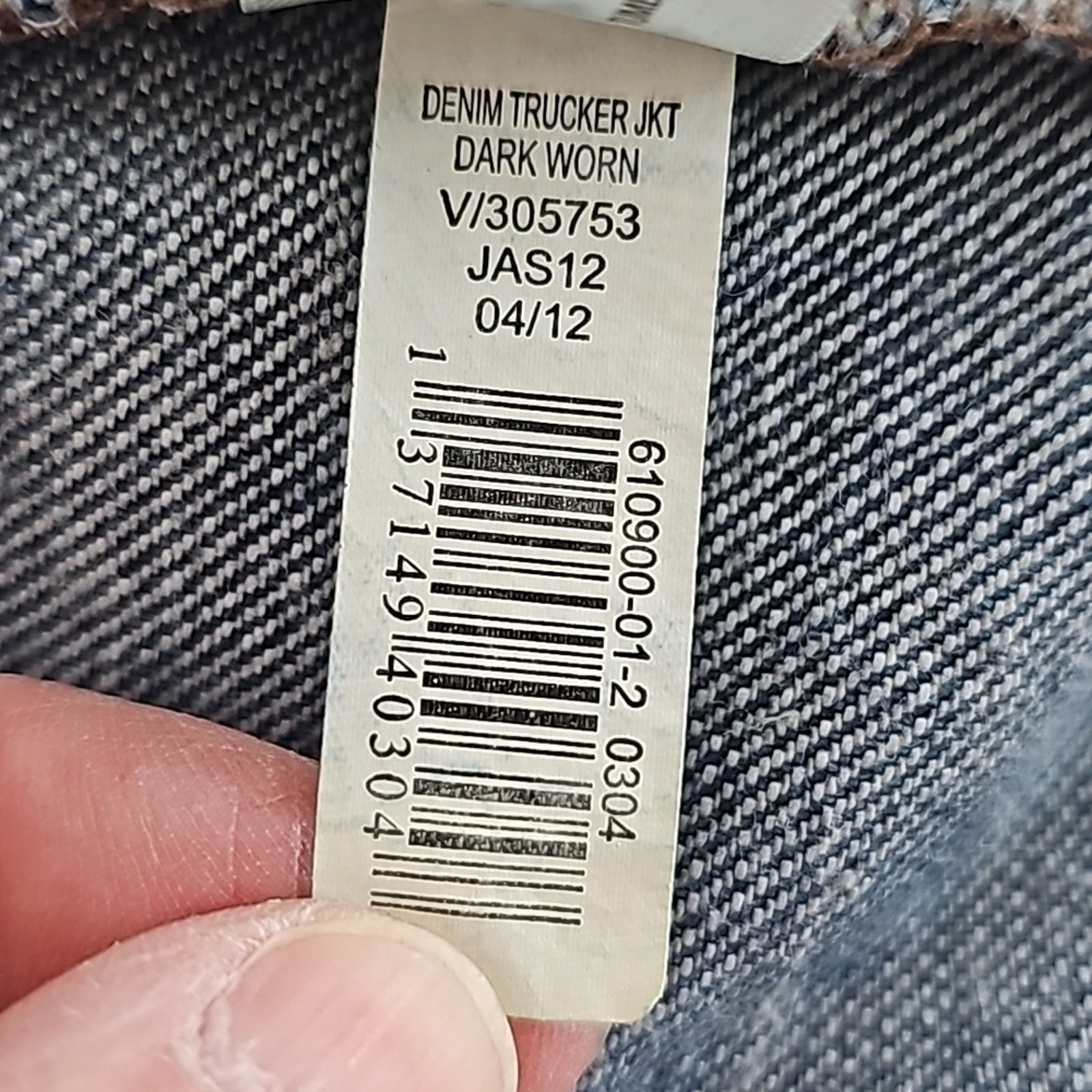 Old Navy Dark Denim Trucker Jacket Womens L Tall Oversized Utility Versatile EUC