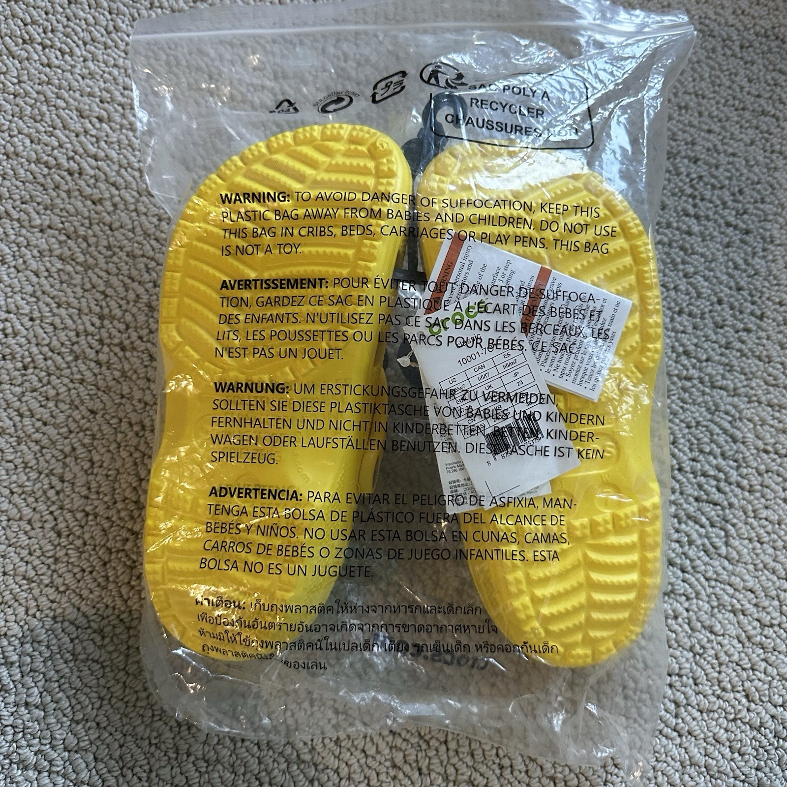 Crocs Classic Clog Roomy Fit Lemon Yellow 10001-7C1 Size 5Y Youth Kids New