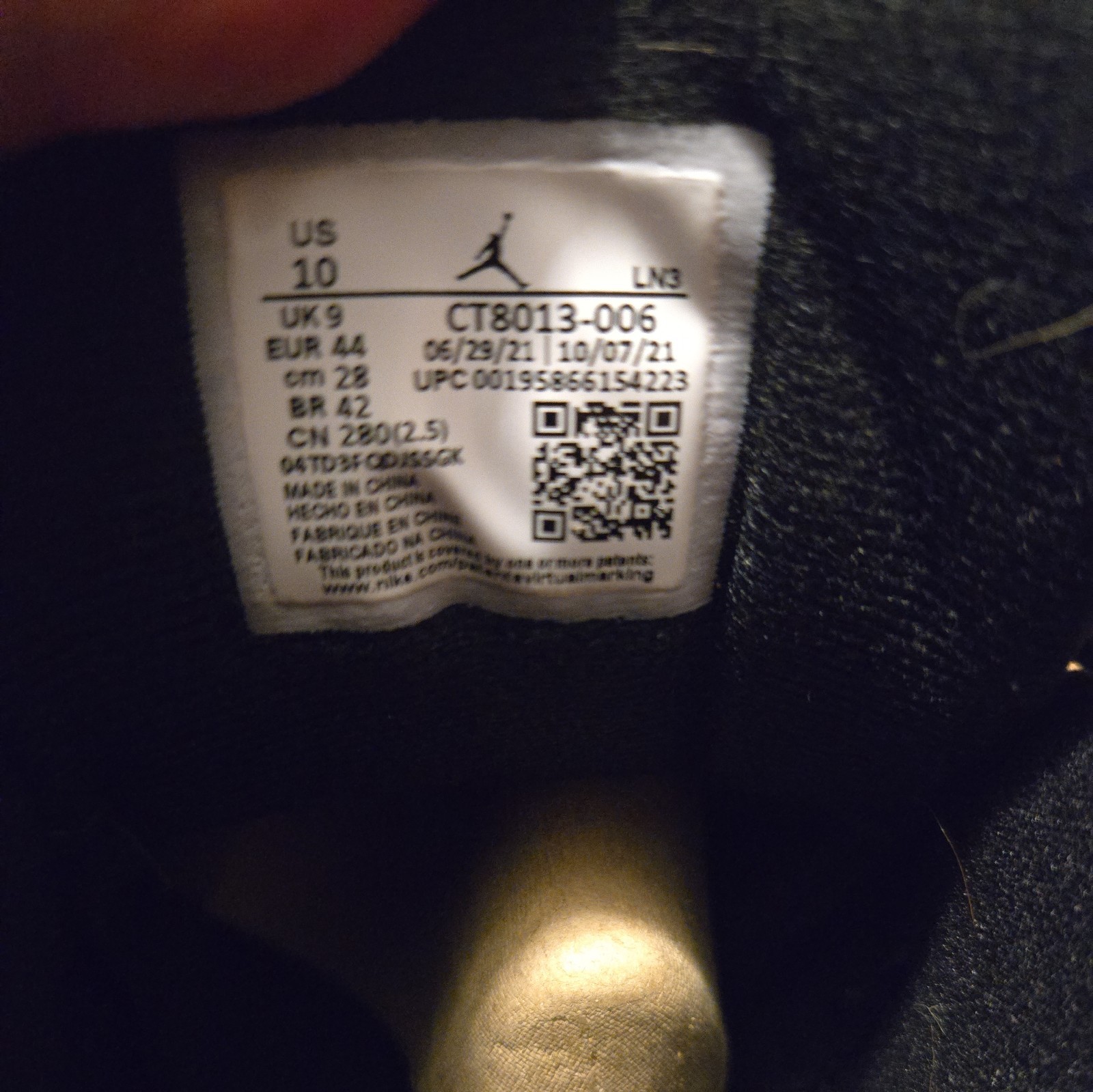 Jordan 12 Playoffs Mens Size 10