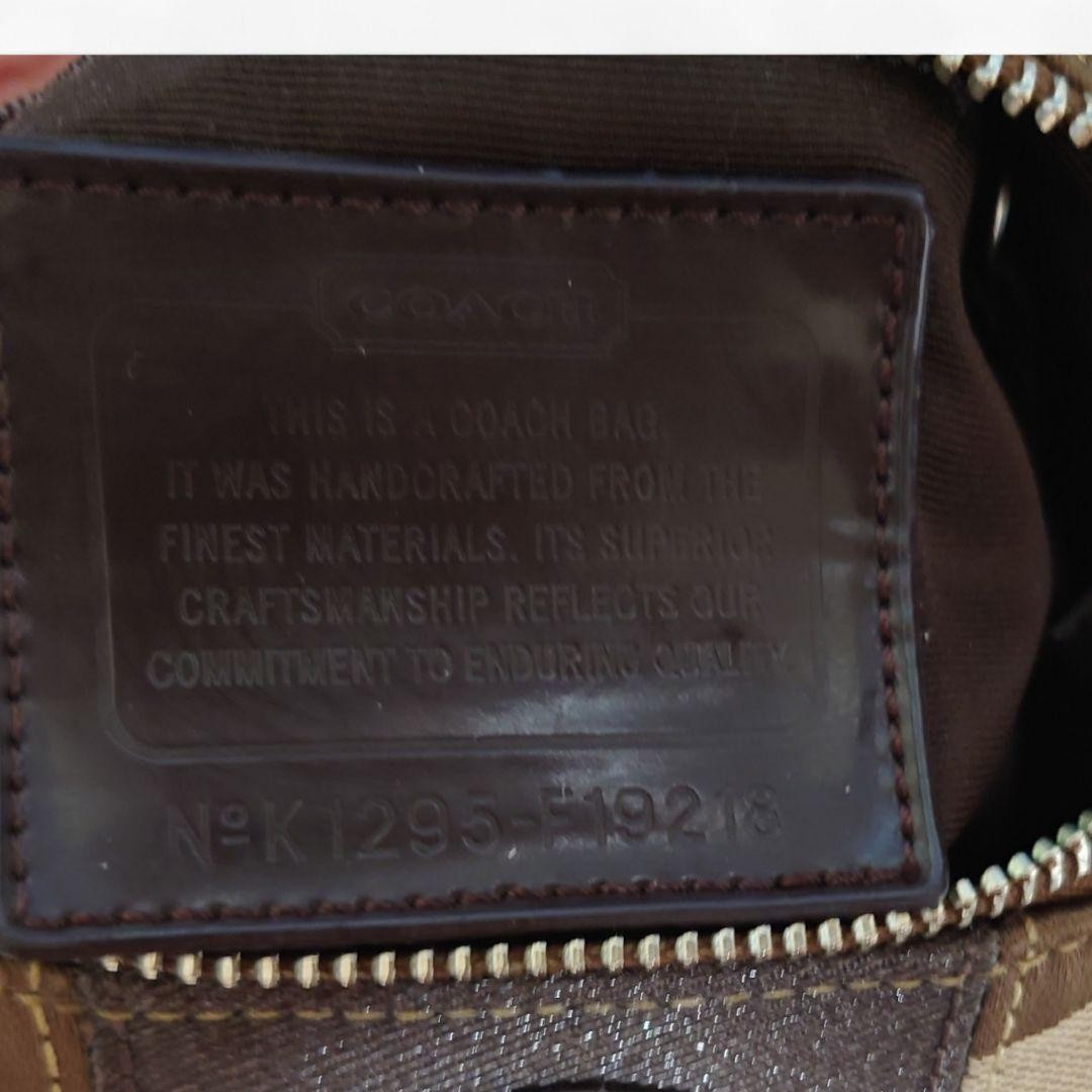 Excellent Condition COACH Signature 2way Shoulder Bag F19218 28a