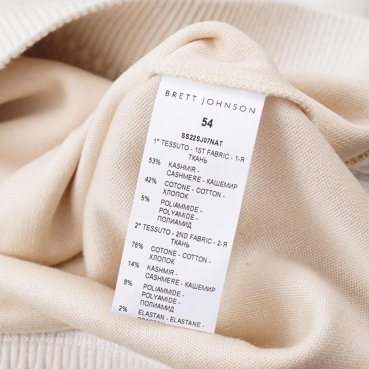 Brett Johnson Cashmere-Cotton Jersey Fleece Half Zip Pullover XL (Eu 54) NWT