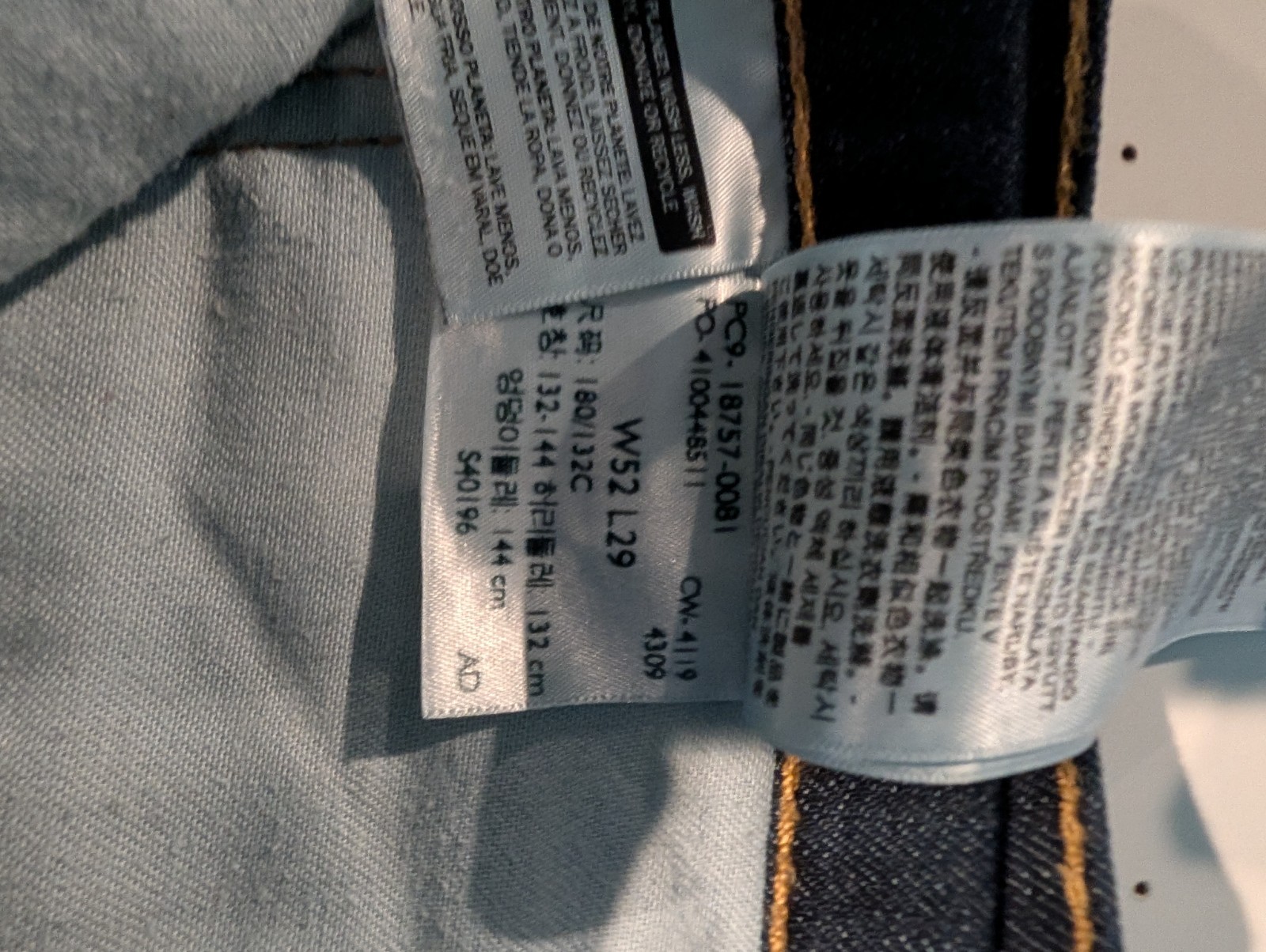 Levis 541 Athletic Taper Mens Jeans 52×29 Dark Wash Blue Stretch 18757-0081