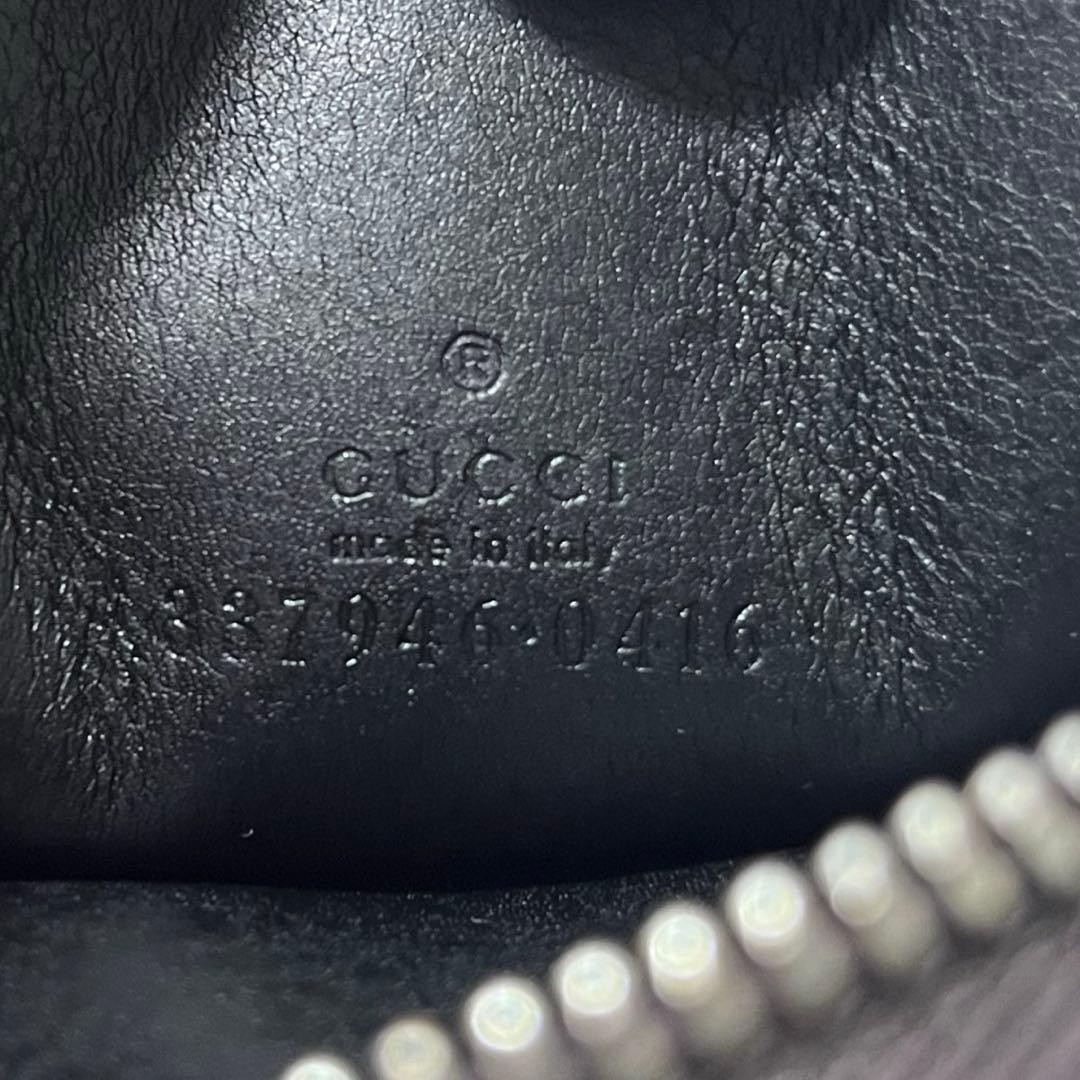 GUCCI Coin Case SOHO Leather Round Card Case Fringe
