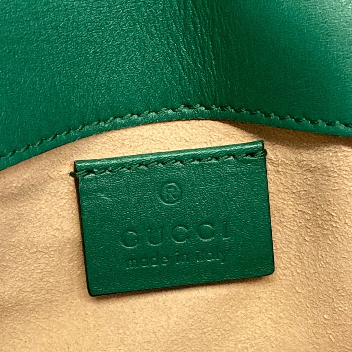 GUCCI GG Marmont Quilted Leather Super Mini Bag 476433 Green Leather