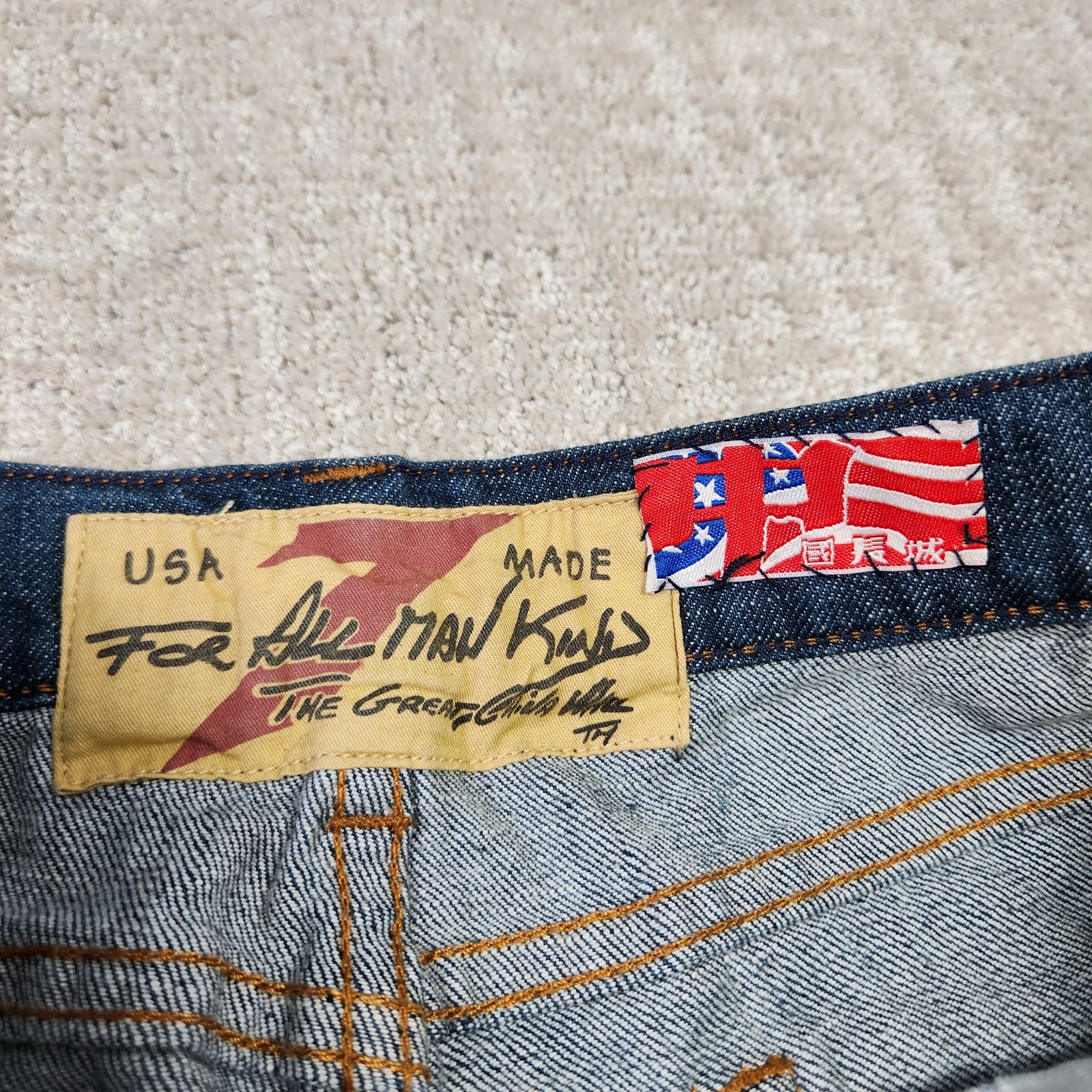 Vintage 7 For All Mankind Jeans Women 28 Flare Low Rise Embellished USA Made