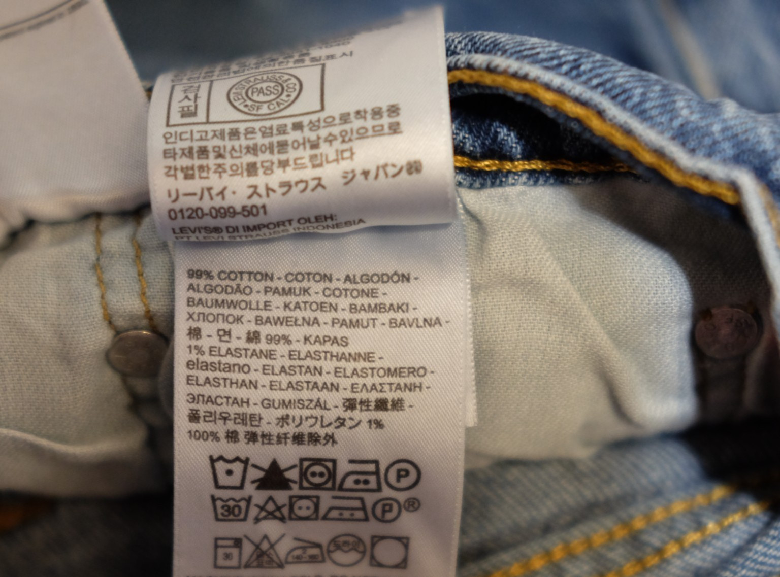 Levis 569 Jean Shorts Blue Denim Bermuda Inseam 11-1/2 in Mens W36 #A12-15