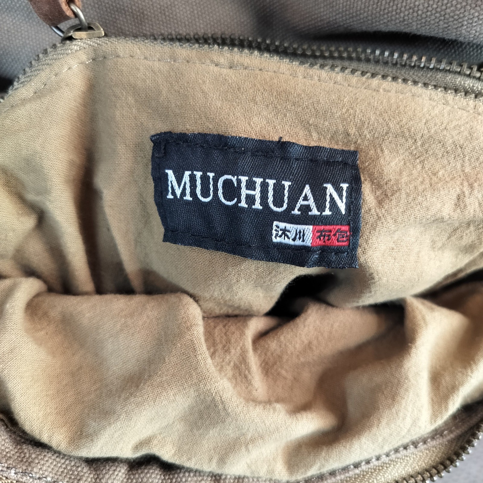 Muchuan Canvas & Leather Messenger Crossbody Bag Unisex Utility Gorpcore Rugged
