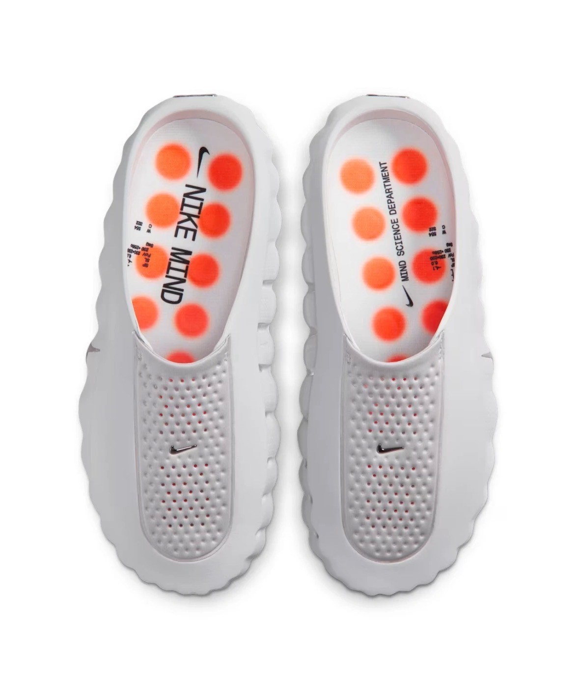 Nike Mind 001 Mule Men’s Sneaker Shoes (With Box) HQ4307-001 & HQ4307-003
