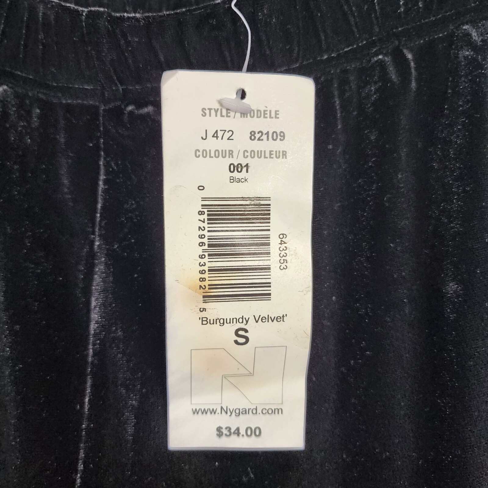 Womens TanJay Black Velour Velvet Pants Polyester Spandex Blend Stretch Size S