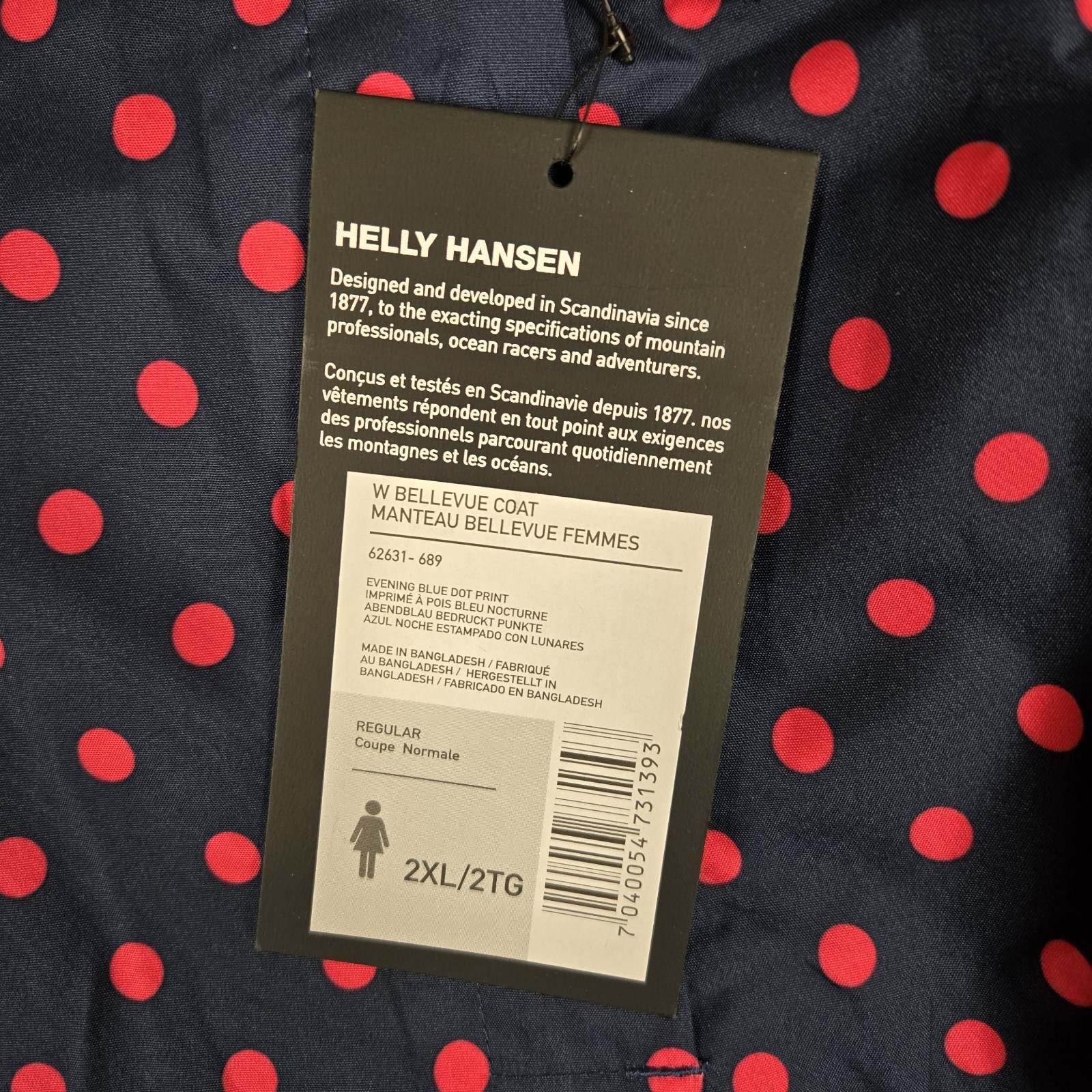 Helly Hansen Jacket Womens XL Bellevue Waterproof Navy Polka Dot Windbreaker NWT