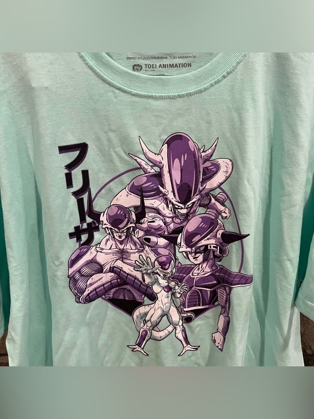 Dragon Ball Z Frieza Graphic Tee – Mint Green 100% Cotton