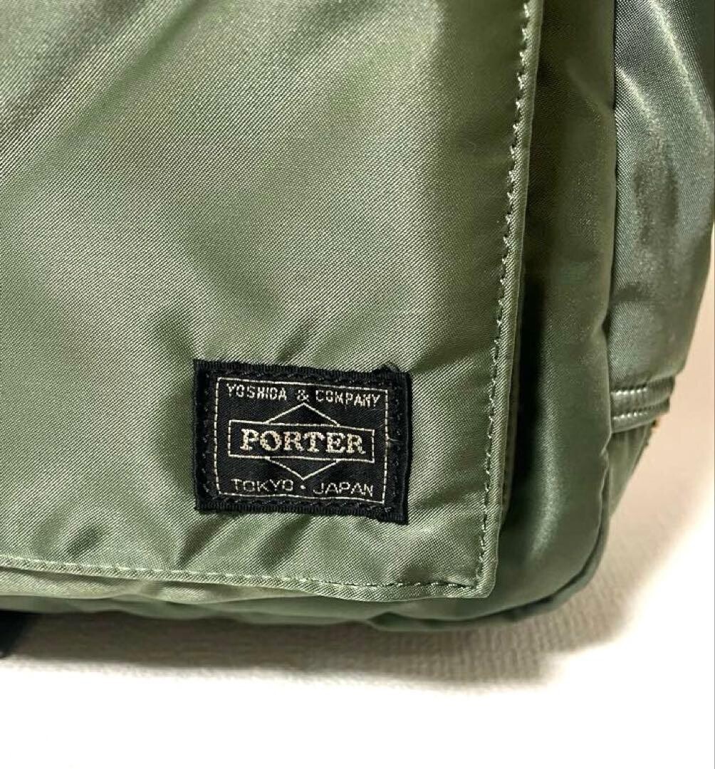 Porter Tanker 3Way Briefcase Sage Green B4 15L PC Bag 622 26107 New Tanker