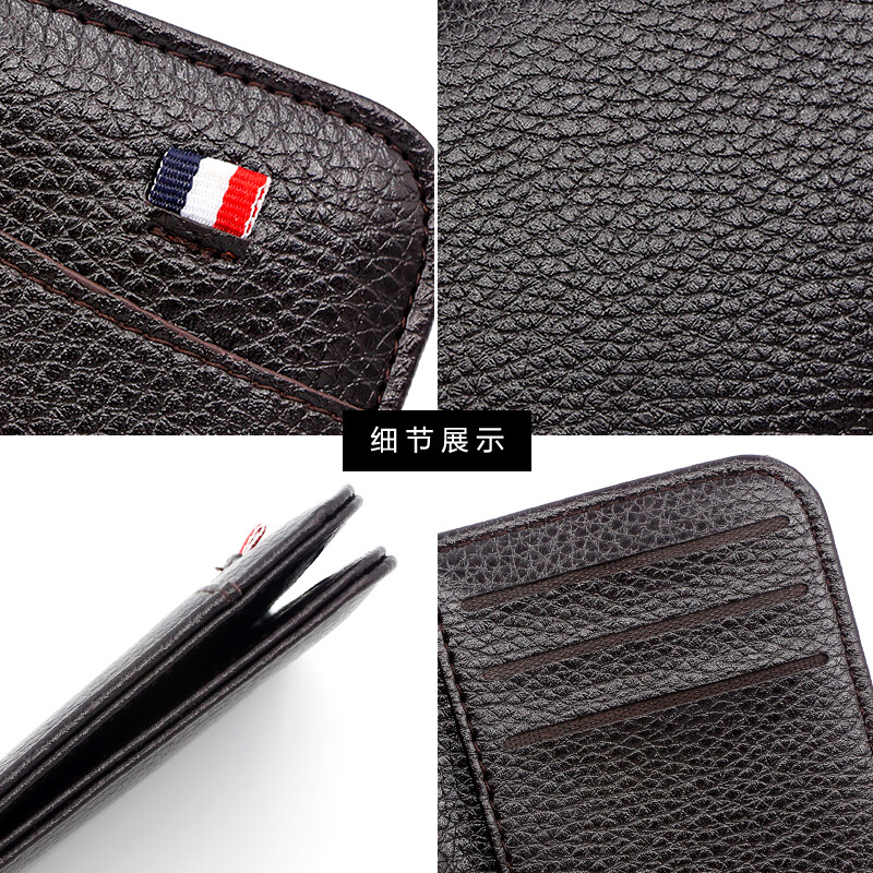 Mens Minimalist Slim Wallet Leather Credit Card Holder Bag Front Pocket Purse US