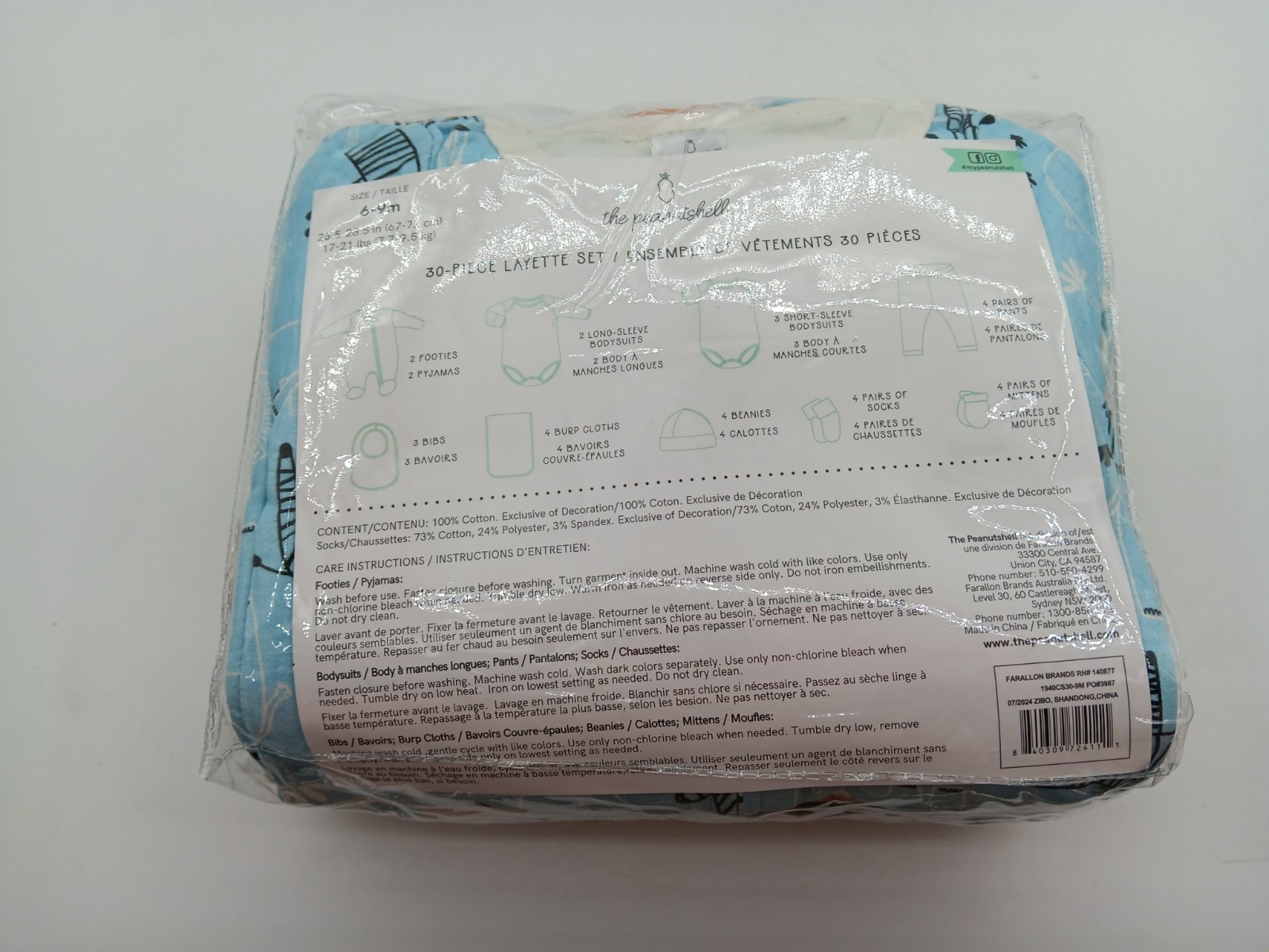 THE PEANUTSHELL | 6-9m | BABY LAYETTE GIFT SET | 46 PIECES |