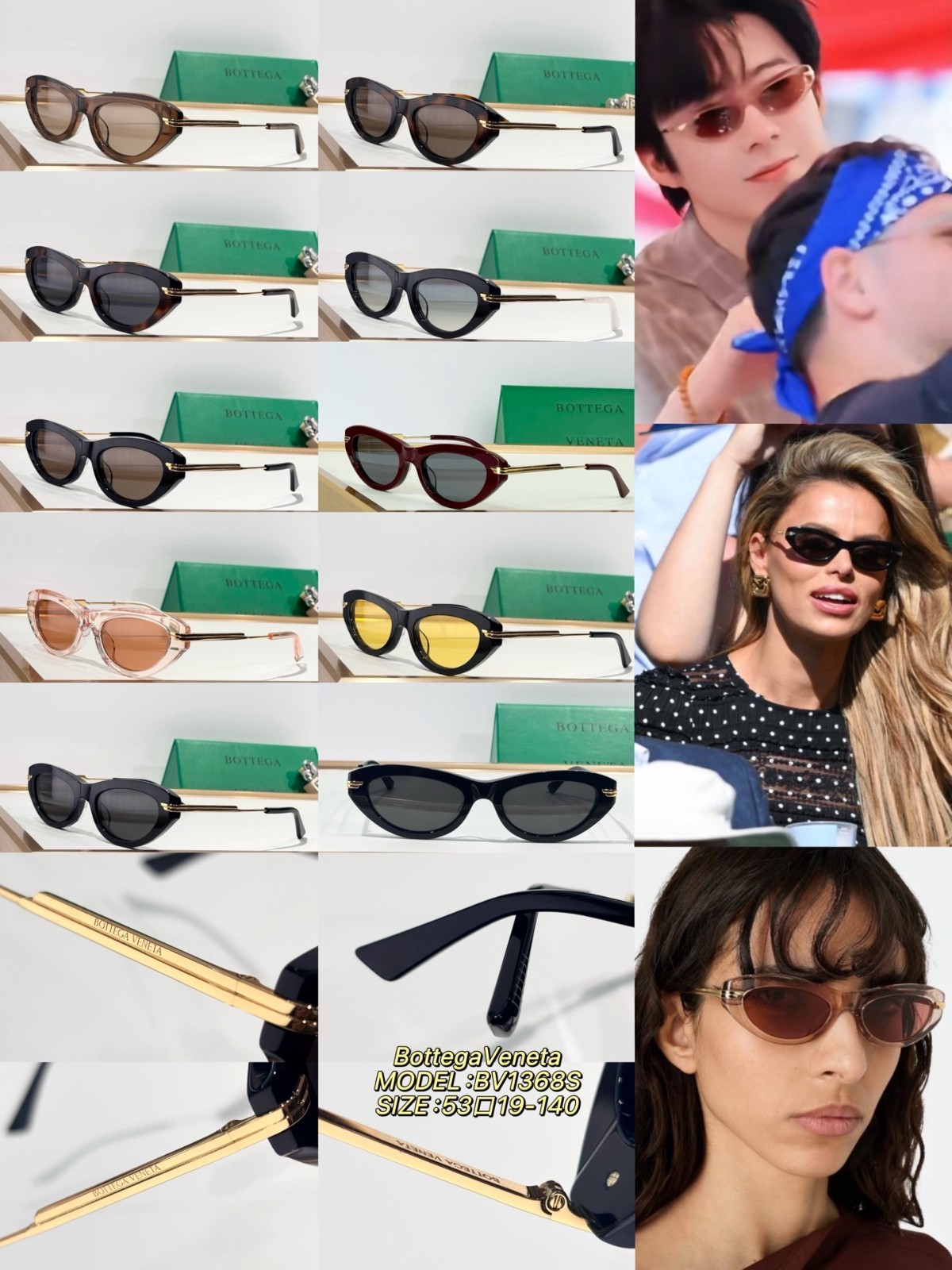 Bottega Veneta Unisex Sunglasses BV1368S 53-19-140 Pink Gold Brown Lens