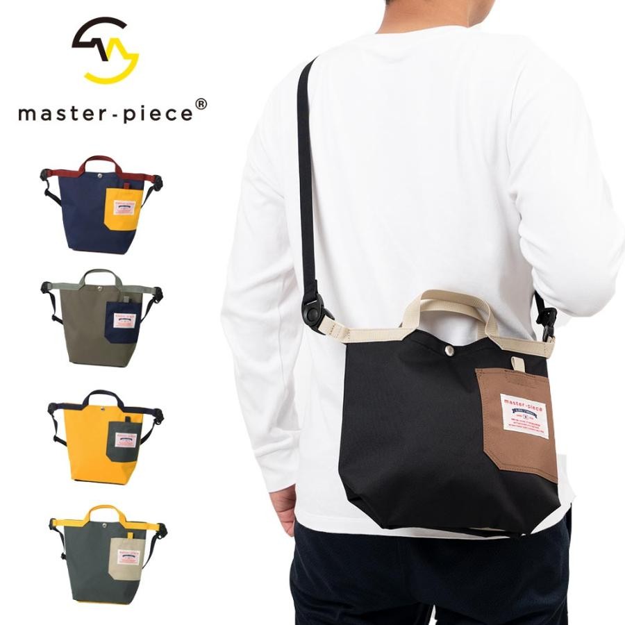 Master-Piece Masterpiece MSPC Bit 3WAY Shoulder Bag Camo 03041-v2 Made in Japan