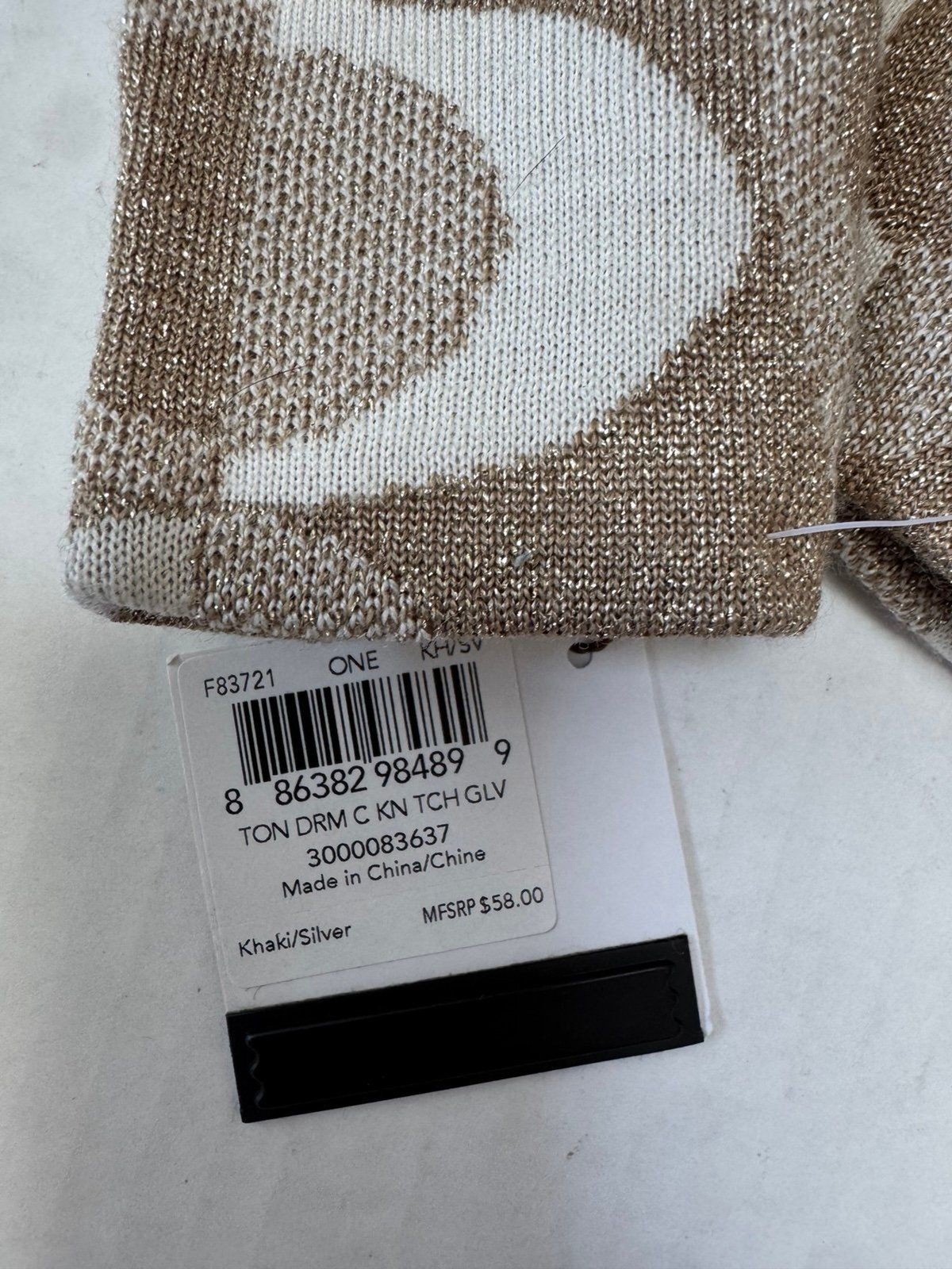 NWT Coach Logo C Monogram Shimmer Gold Beige Wool Touch Gloves