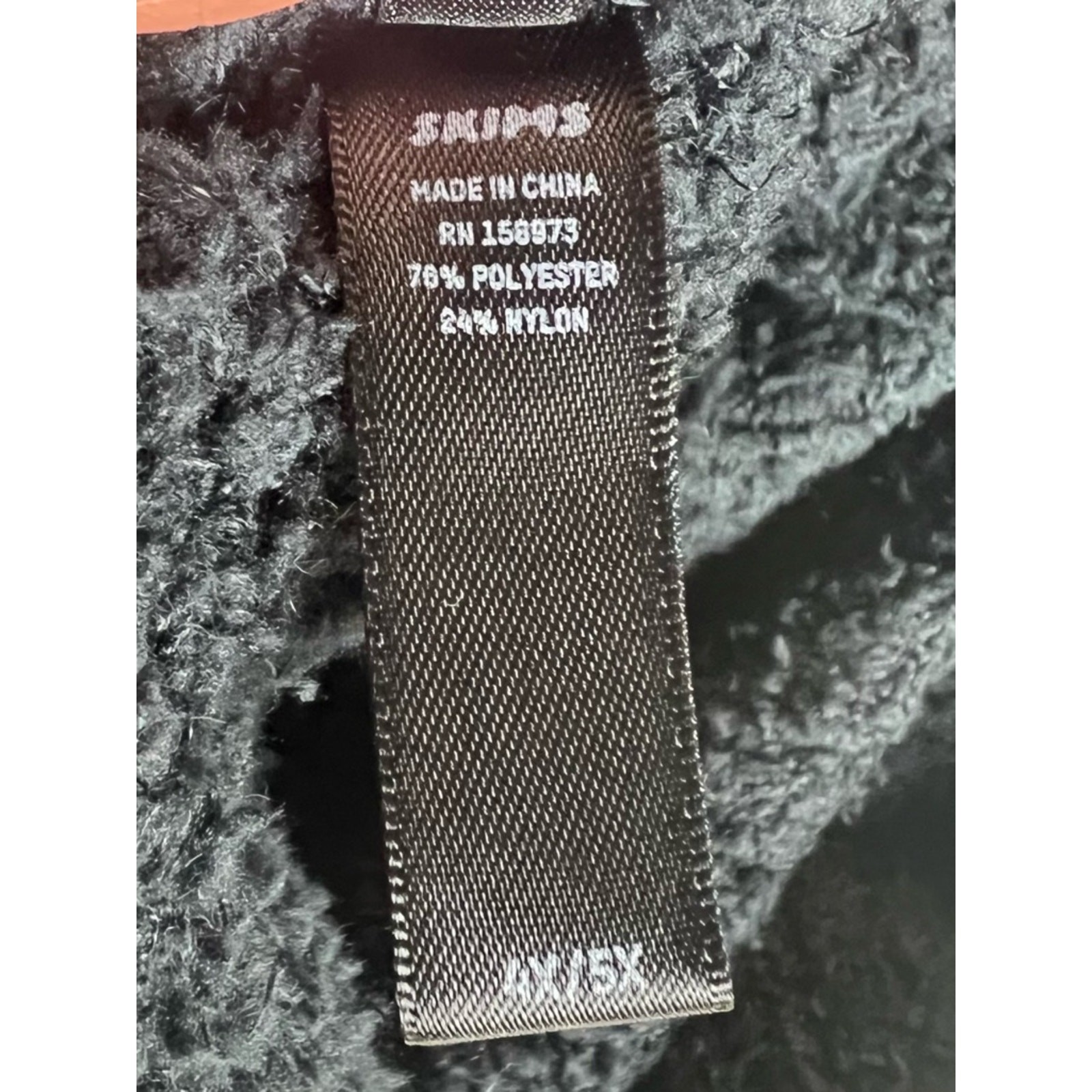 SKIMS Charcoal Teddy Textured Tank Size 4XL
