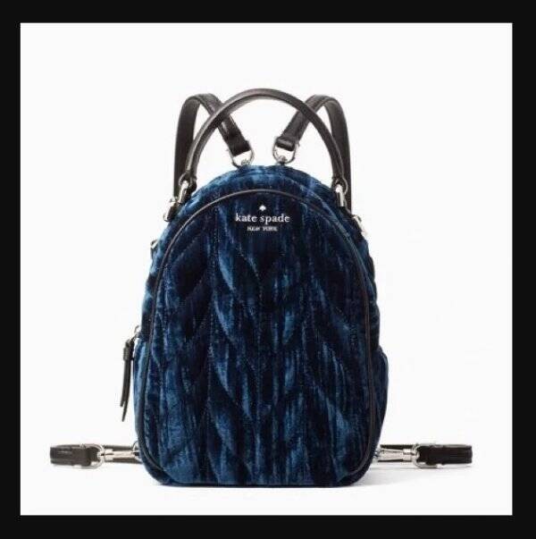 NWOT Kate Spade Briar Lane Quilted Crushed Velvet Convertible Mini Backpack