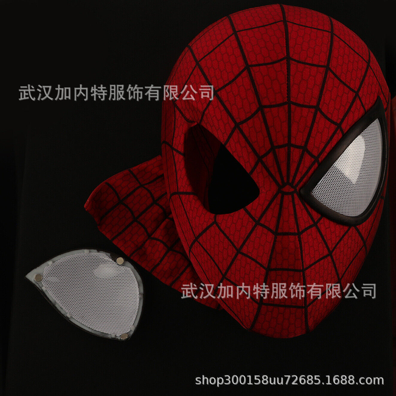 The Amazing Spider-Man 2 Helmet Spiderman Faceshell Mask Cosplay Props