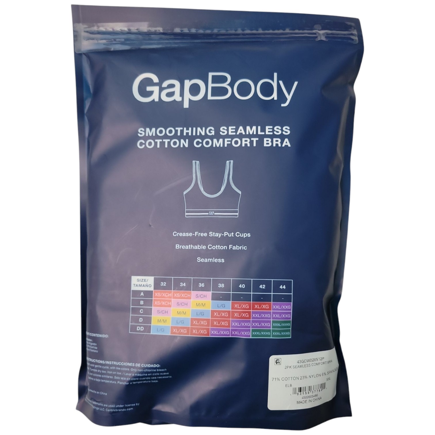 GapBody Women’s 2-Pack Seamless Cotton Comfort Bra