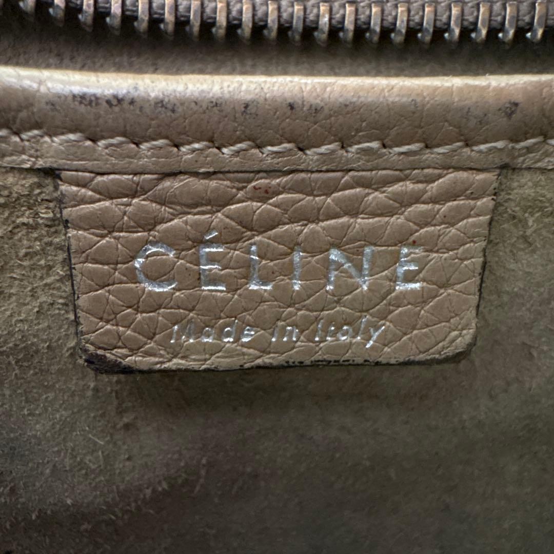 CELINE Luggage Nano Drummed Calf Leather Beige Vintage Authentic From Japan